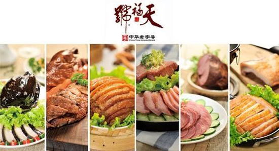 微信圖片_20191015130655.jpg 微信圖片_20191015130655.jpg