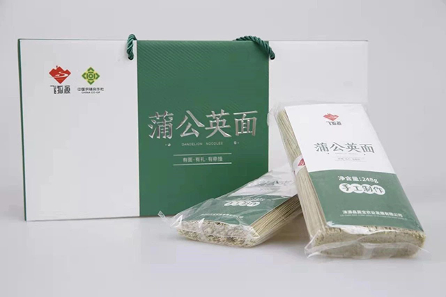 微信圖片_20191015130646.jpg