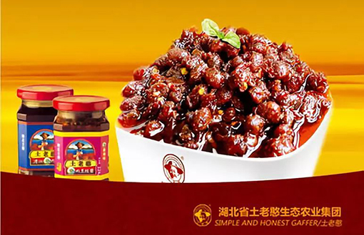 微信圖片_20191015130744.jpg 微信圖片_20191015130744.jpg