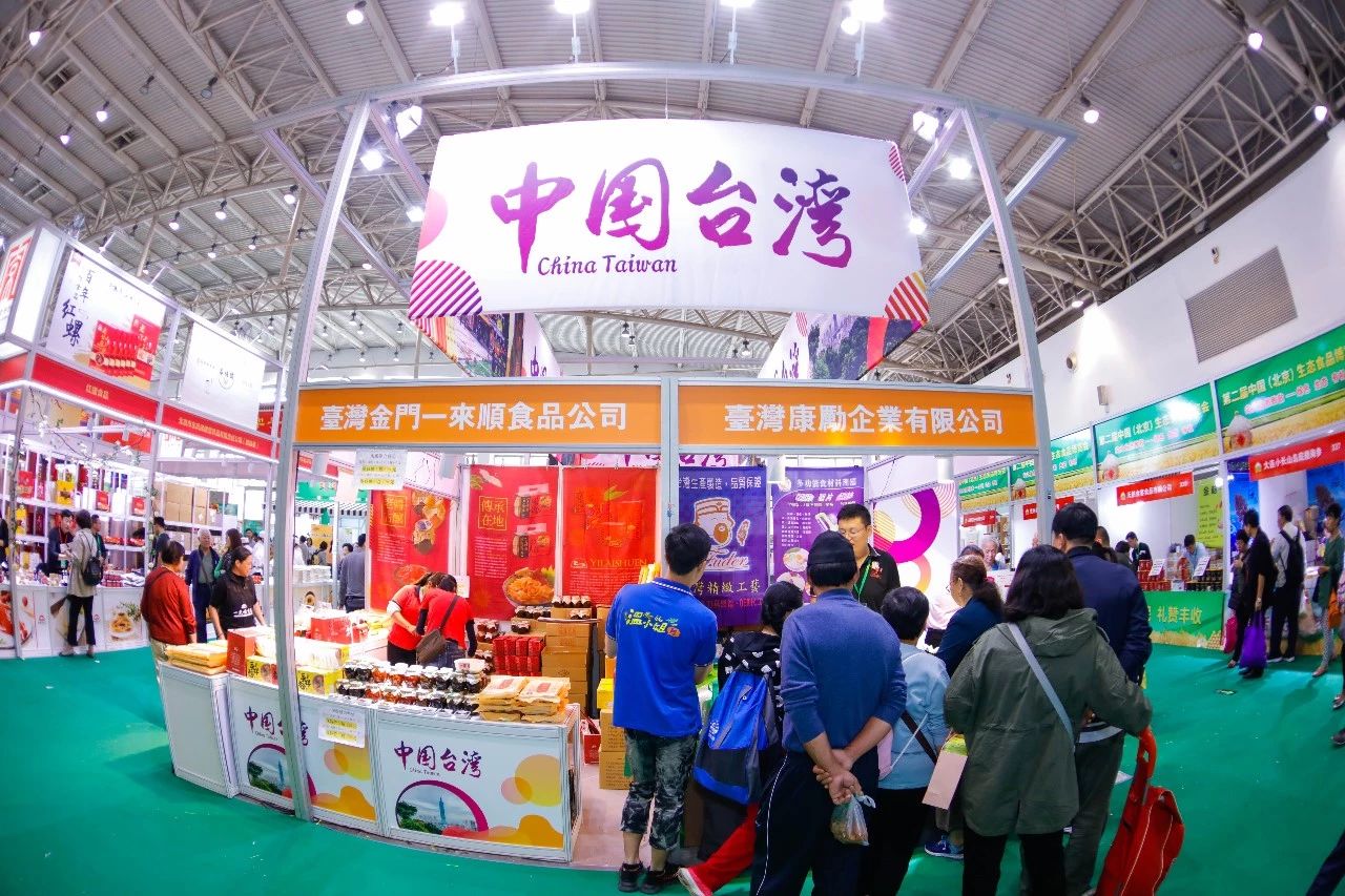 微信圖片_20191021134207.jpg