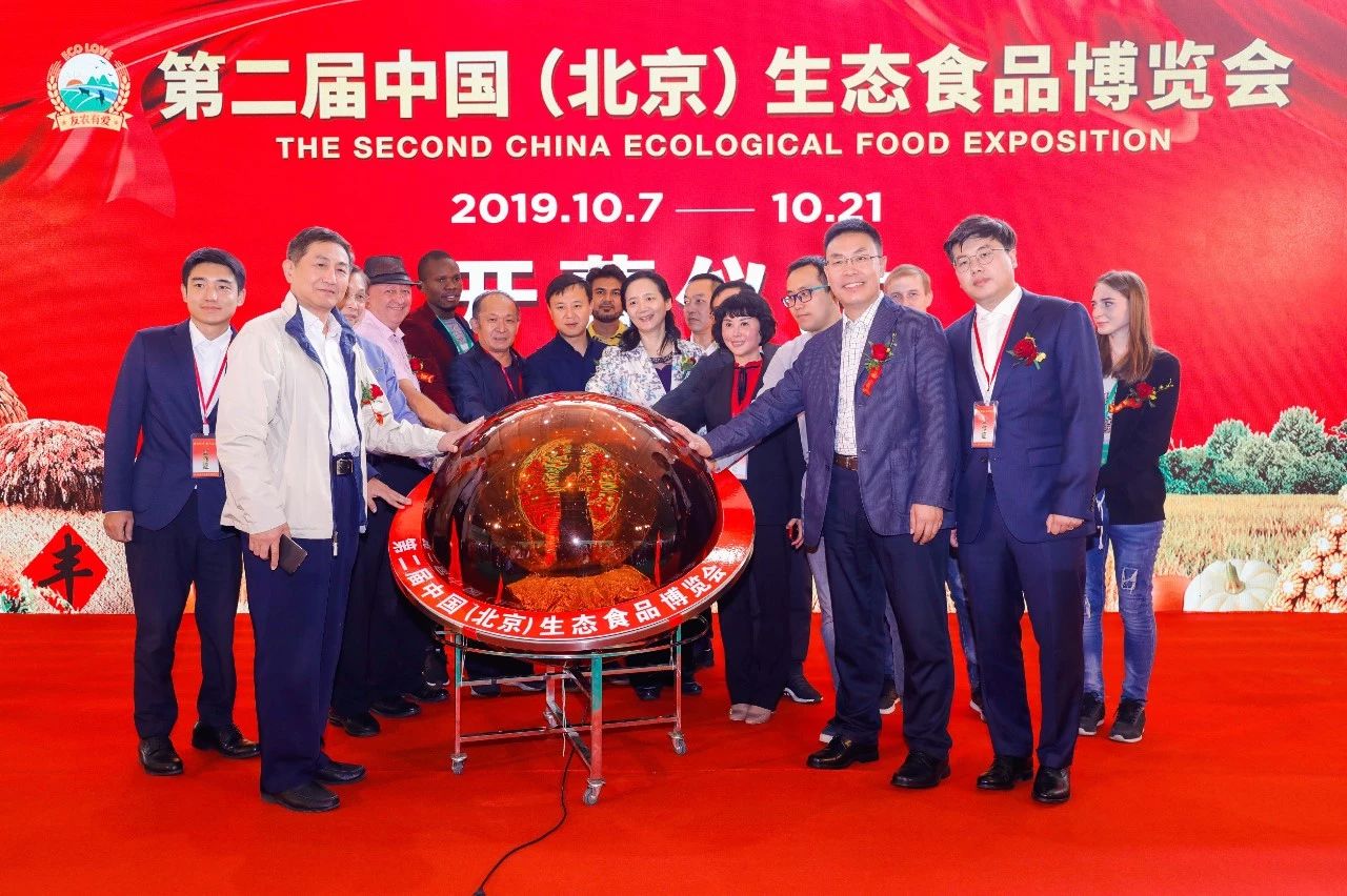 微信圖片_20191021134142.jpg 微信圖片_20191021134142.jpg