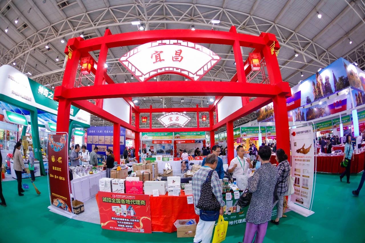 微信圖片_20191021134213.jpg