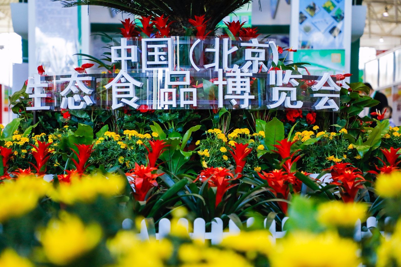 微信圖片_20191022090245.jpg