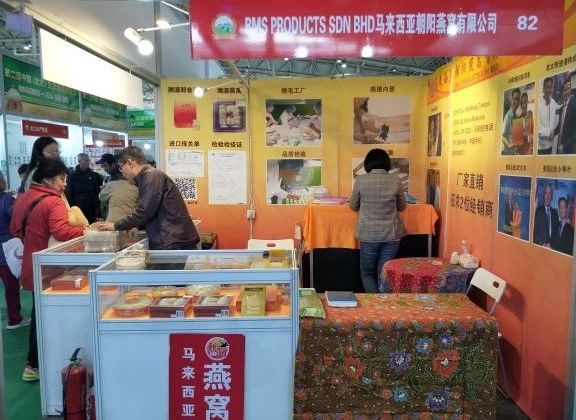 微信圖片_20191022090639.jpg
