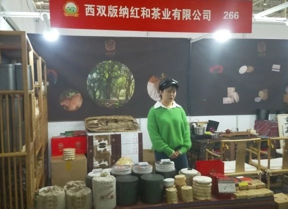 微信圖片_20191022090829.jpg