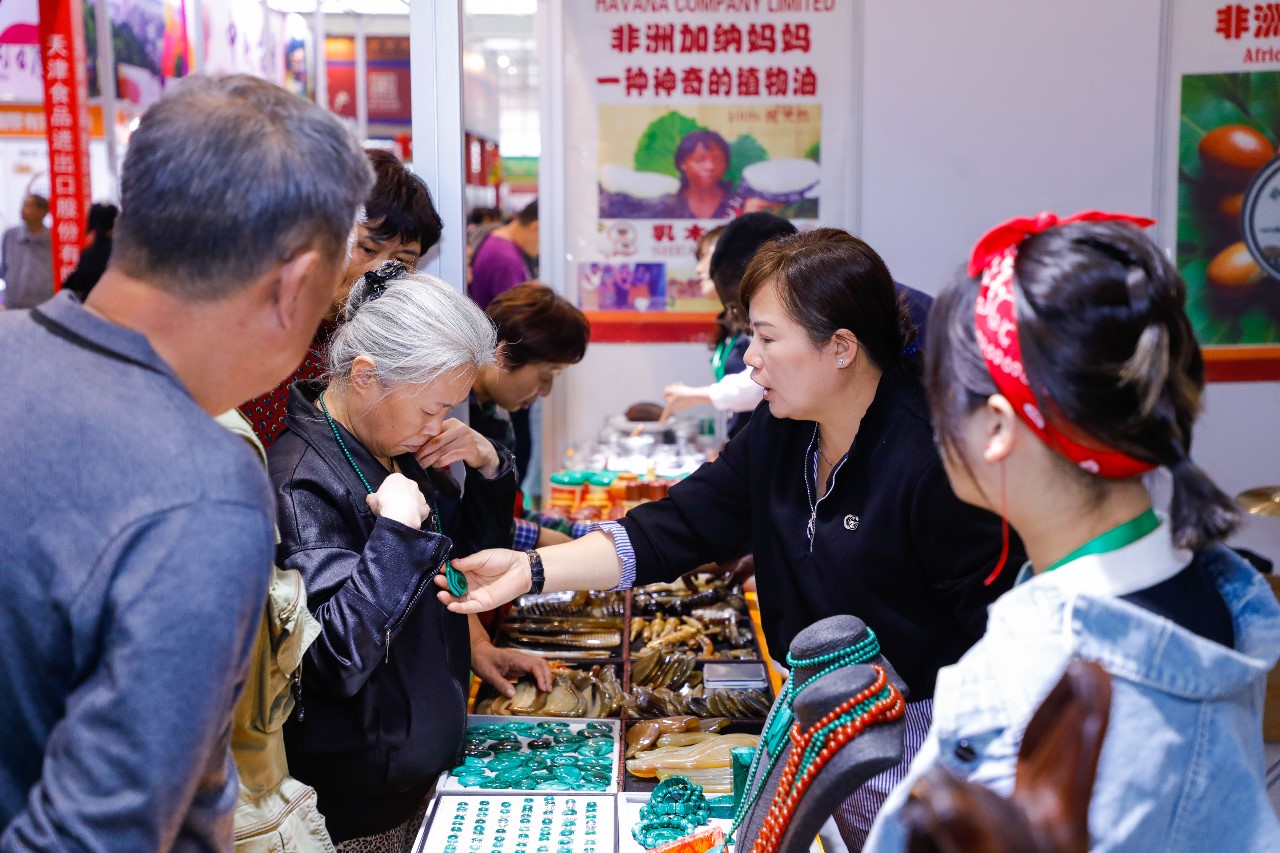 微信圖片_20191022090331.jpg
