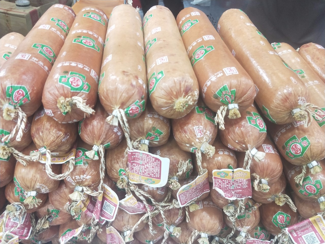 微信圖片_20191022090426.jpg
