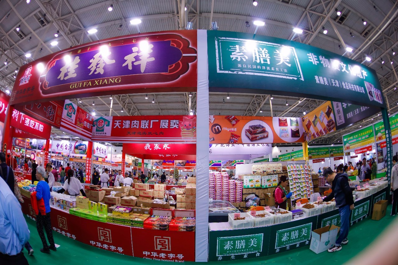 微信圖片_20191022090414.jpg