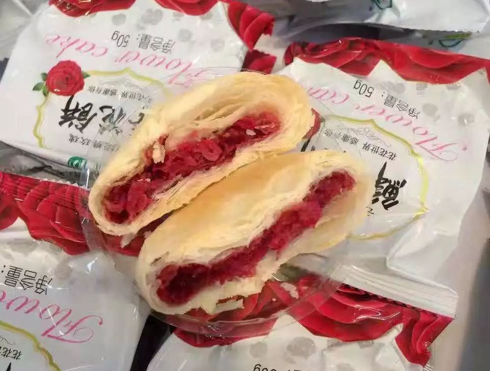 微信圖片_20191022090756.jpg