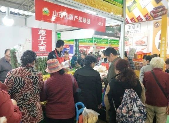 微信圖片_20191022090810.jpg