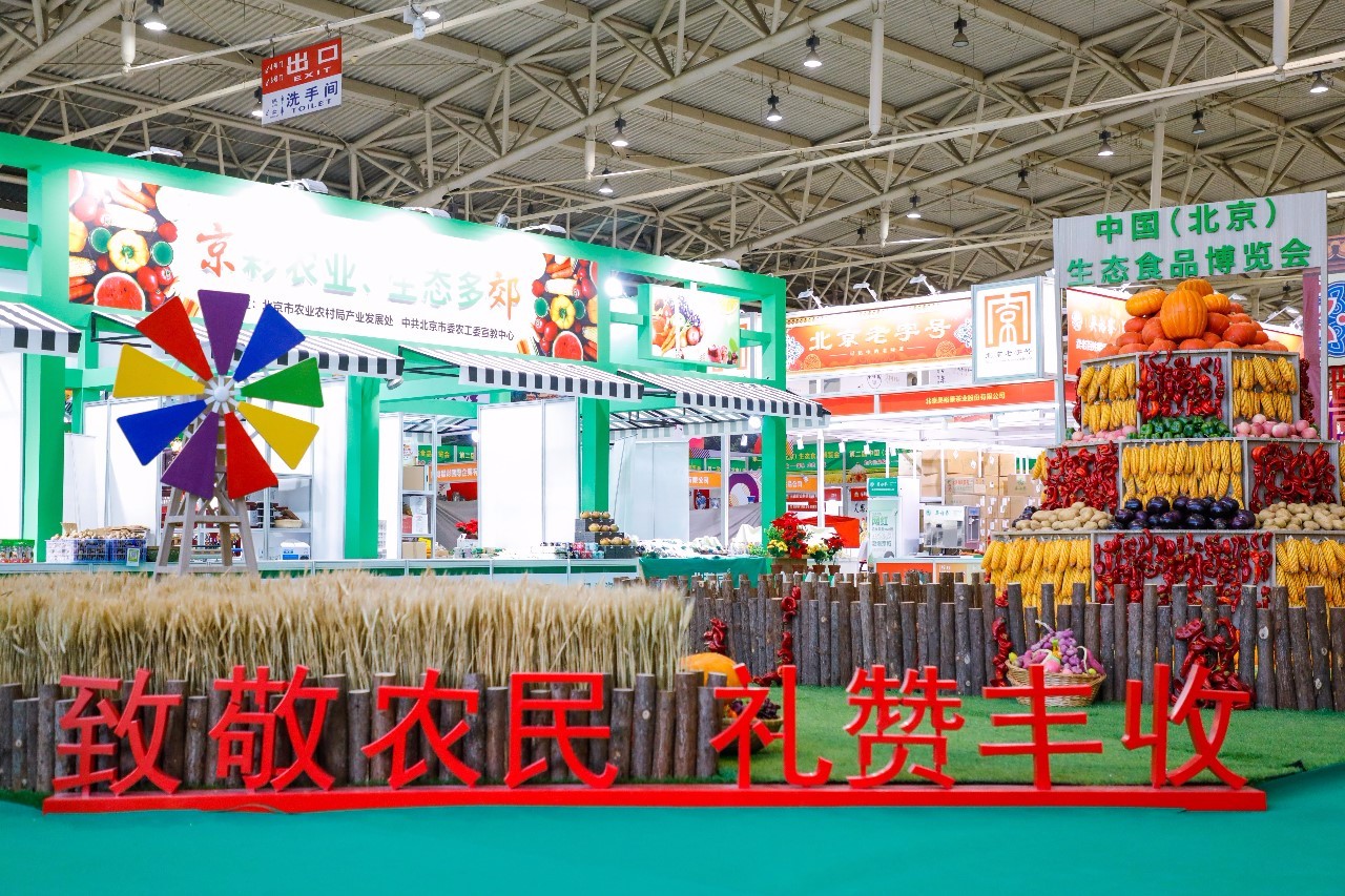 微信圖片_20191022090250.jpg