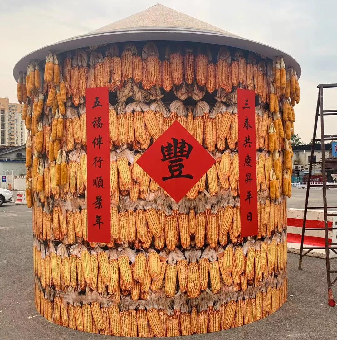 微信圖片_20191022090224.jpg