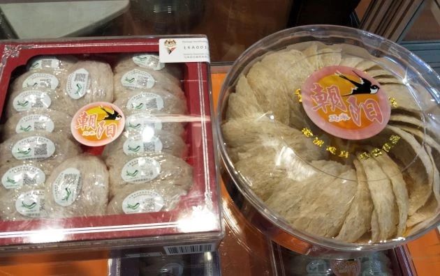 微信圖片_20191022090641.jpg