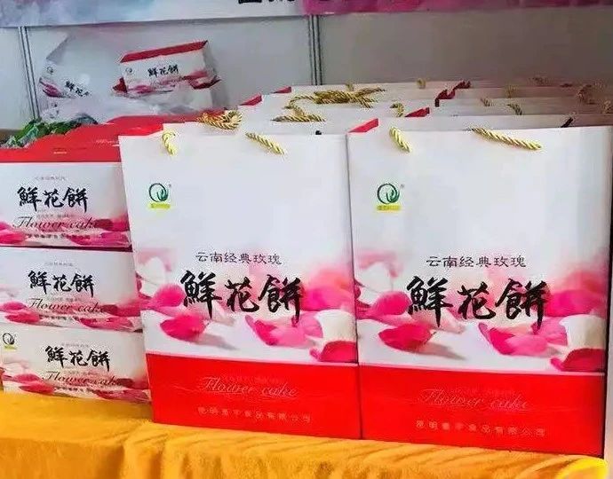 微信圖片_20191022090753.jpg