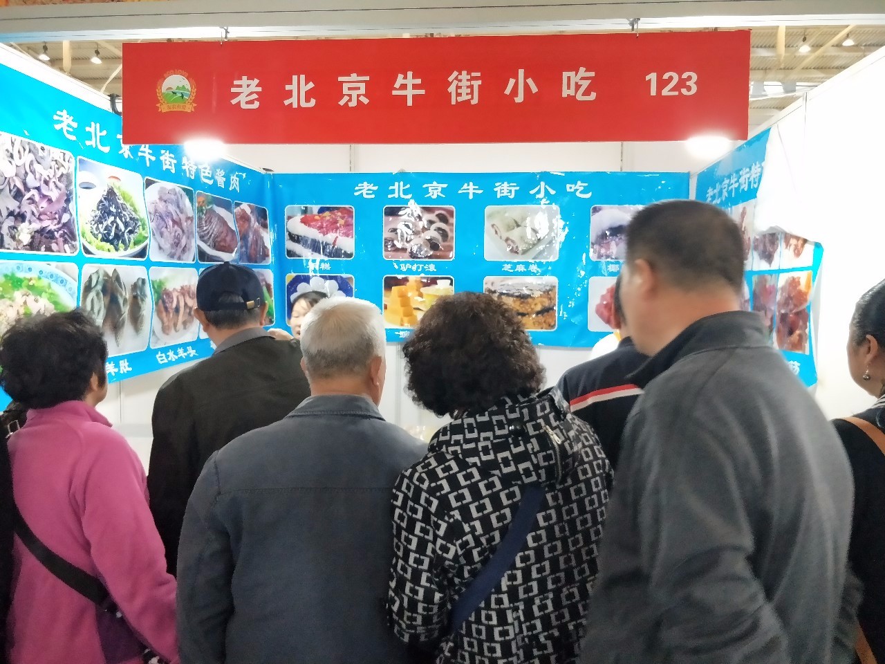 微信圖片_20191022090744.jpg