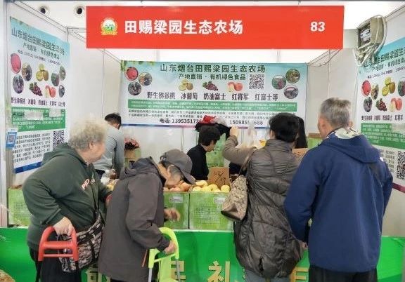 微信圖片_20191022090804.jpg