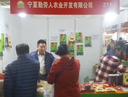 微信圖片_20191022090714.jpg