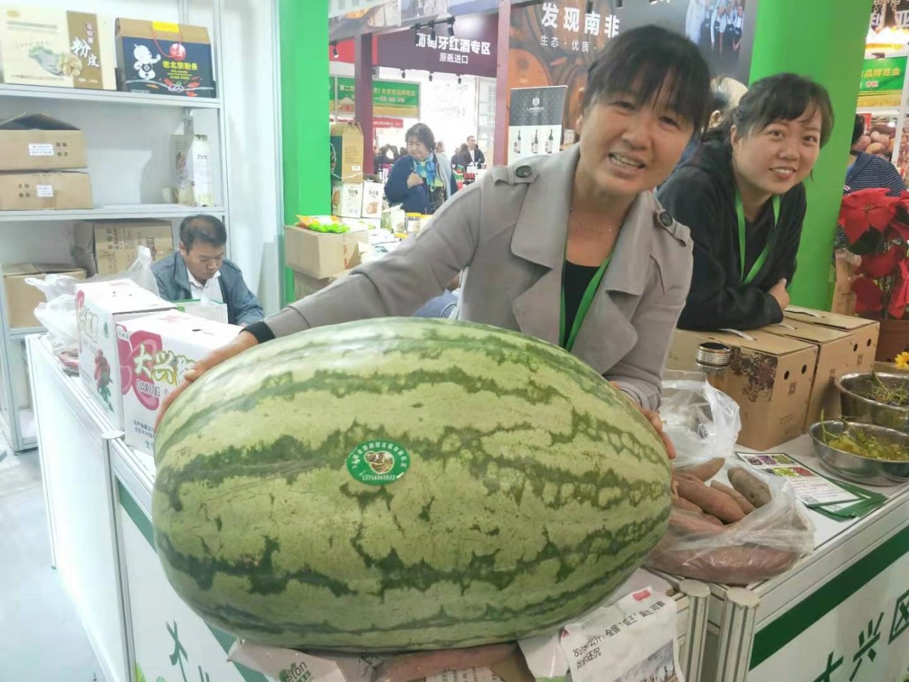 微信圖片_20191022090411.jpg