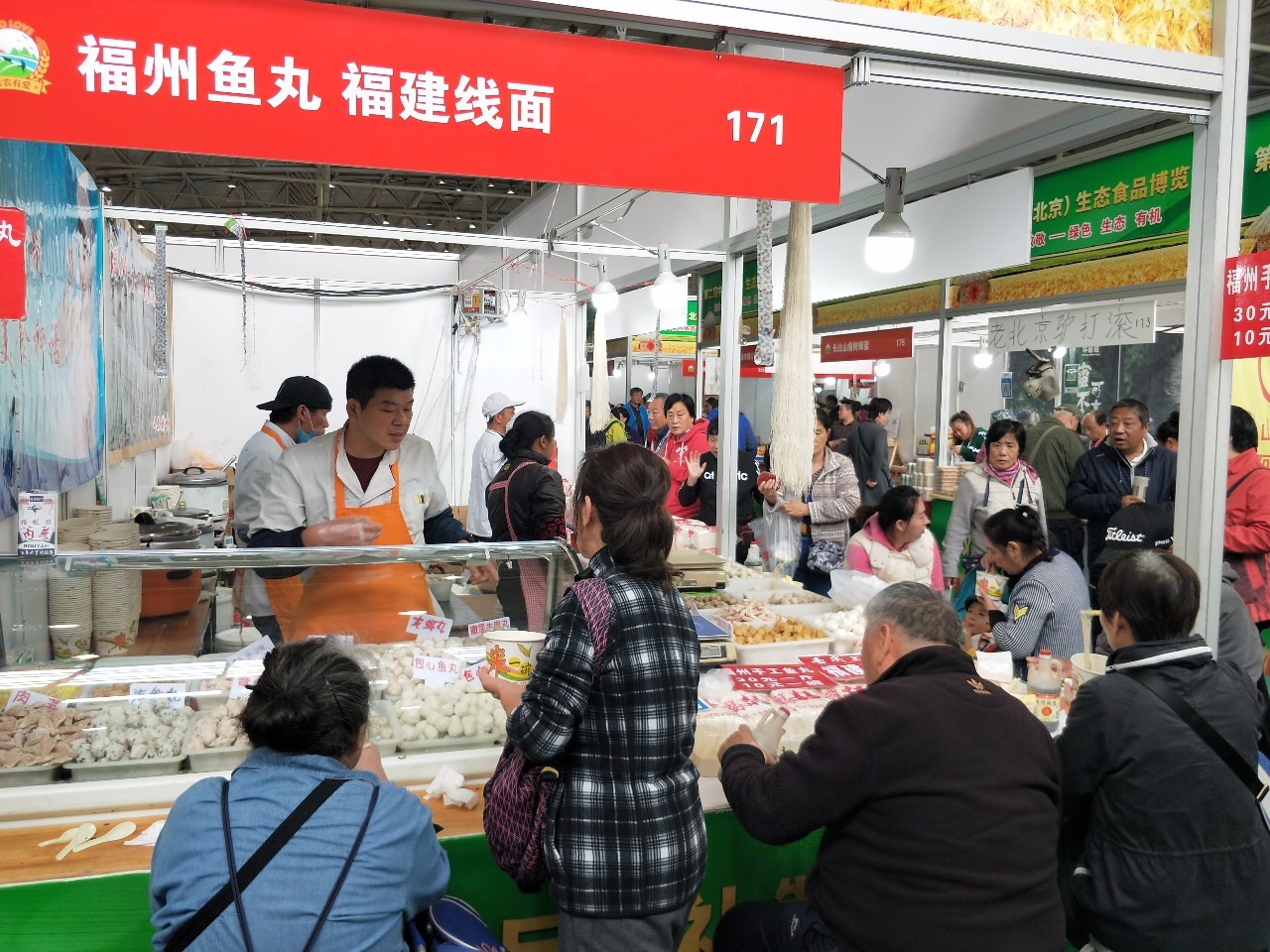 微信圖片_20191022090746.jpg