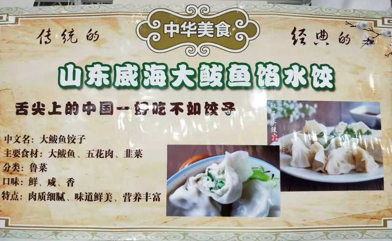 微信圖片_20191022090734.jpg