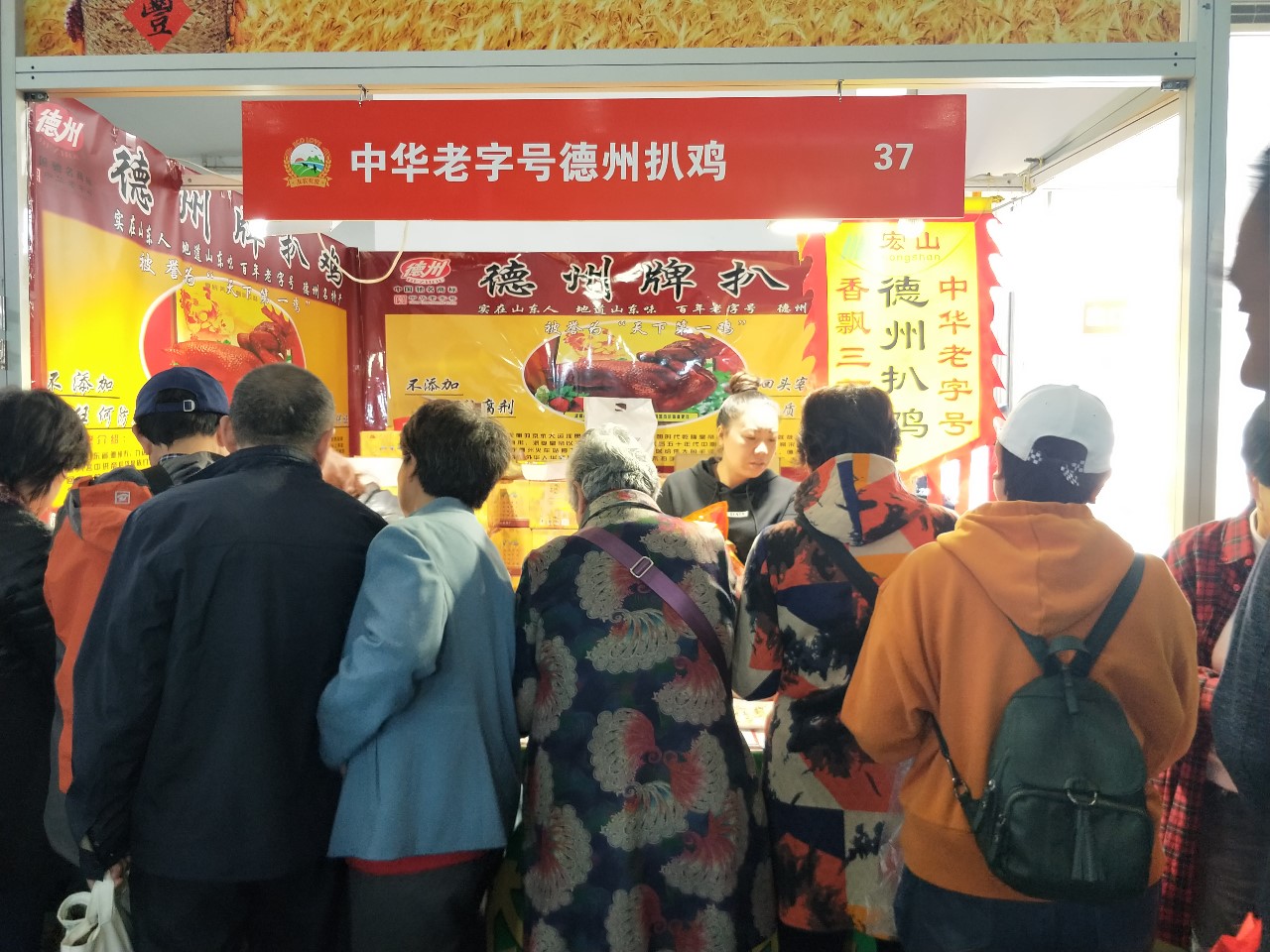 微信圖片_20191022090433.jpg
