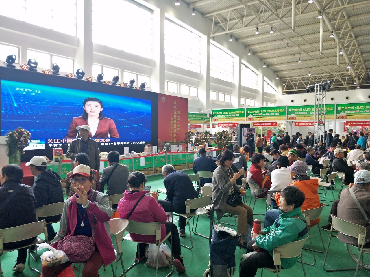 微信圖片_20191022090925.jpg