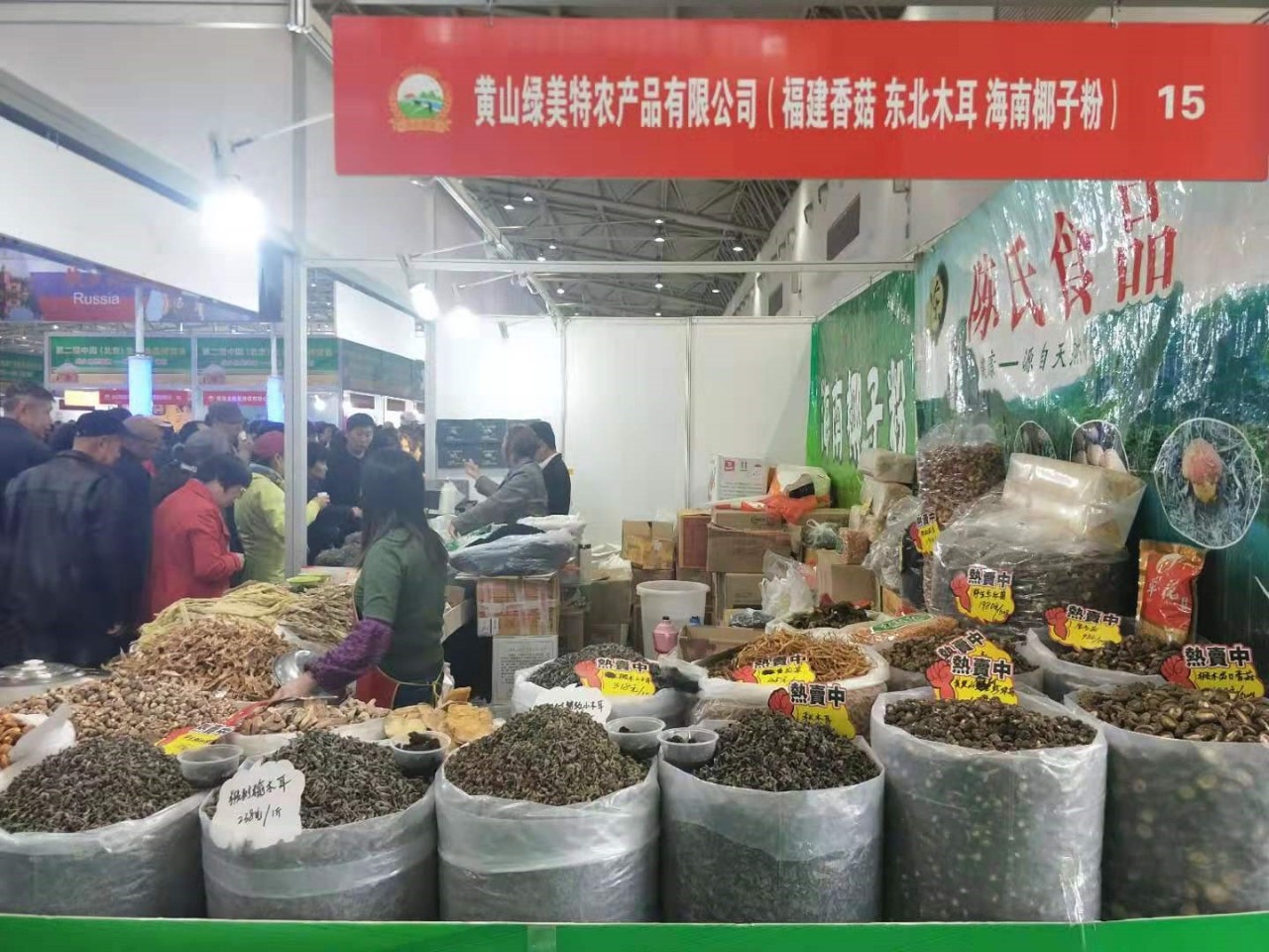 微信圖片_20191022090838.jpg