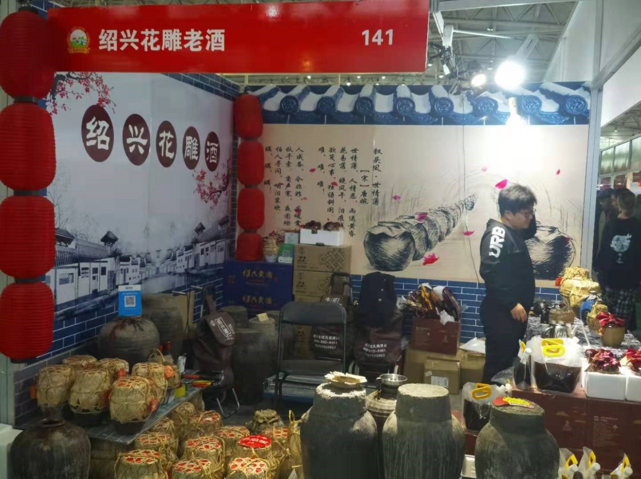 微信圖片_20191022090846.jpg