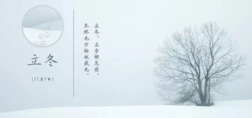 微信圖片_20191129143336.jpg 微信圖片_20191129143336.jpg