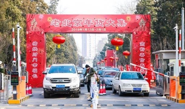 微信圖片_20191223132021.jpg 微信圖片_20191223132021.jpg