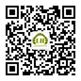微信圖片_20200108133016.jpg 微信圖片_20200108133016.jpg