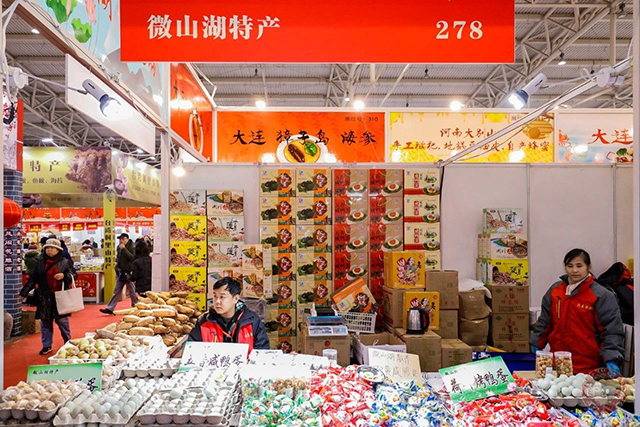 微信圖片_20200108132623.jpg 微信圖片_20200108132623.jpg