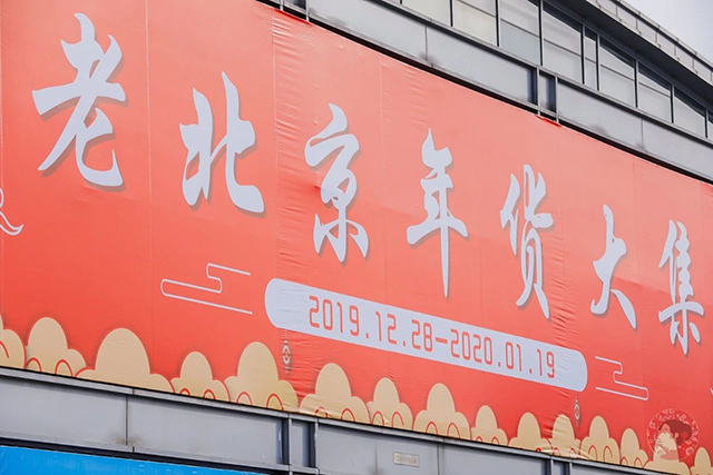 微信圖片_20200108132950.jpg 微信圖片_20200108132950.jpg