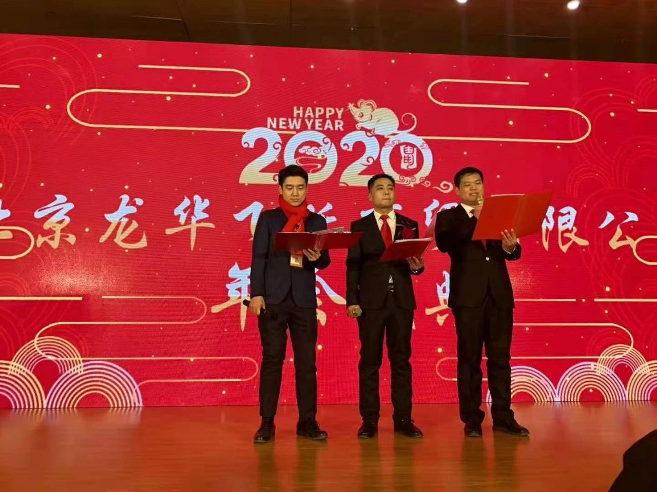 微信圖片_20200527145139.jpg