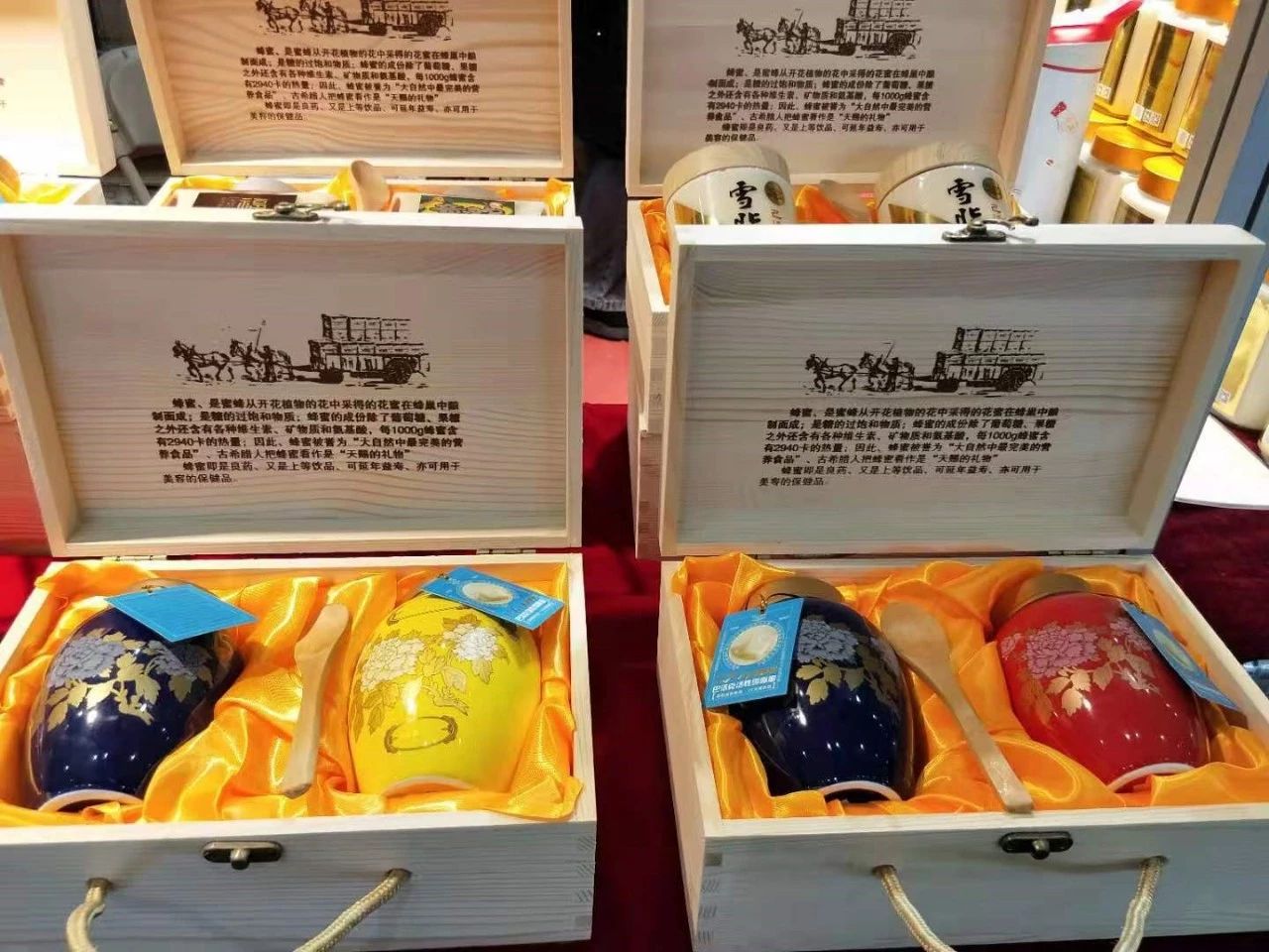 微信圖片_20200527155514.jpg