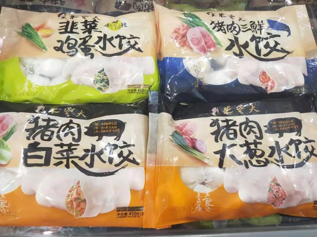 微信圖片_20200527155715.jpg