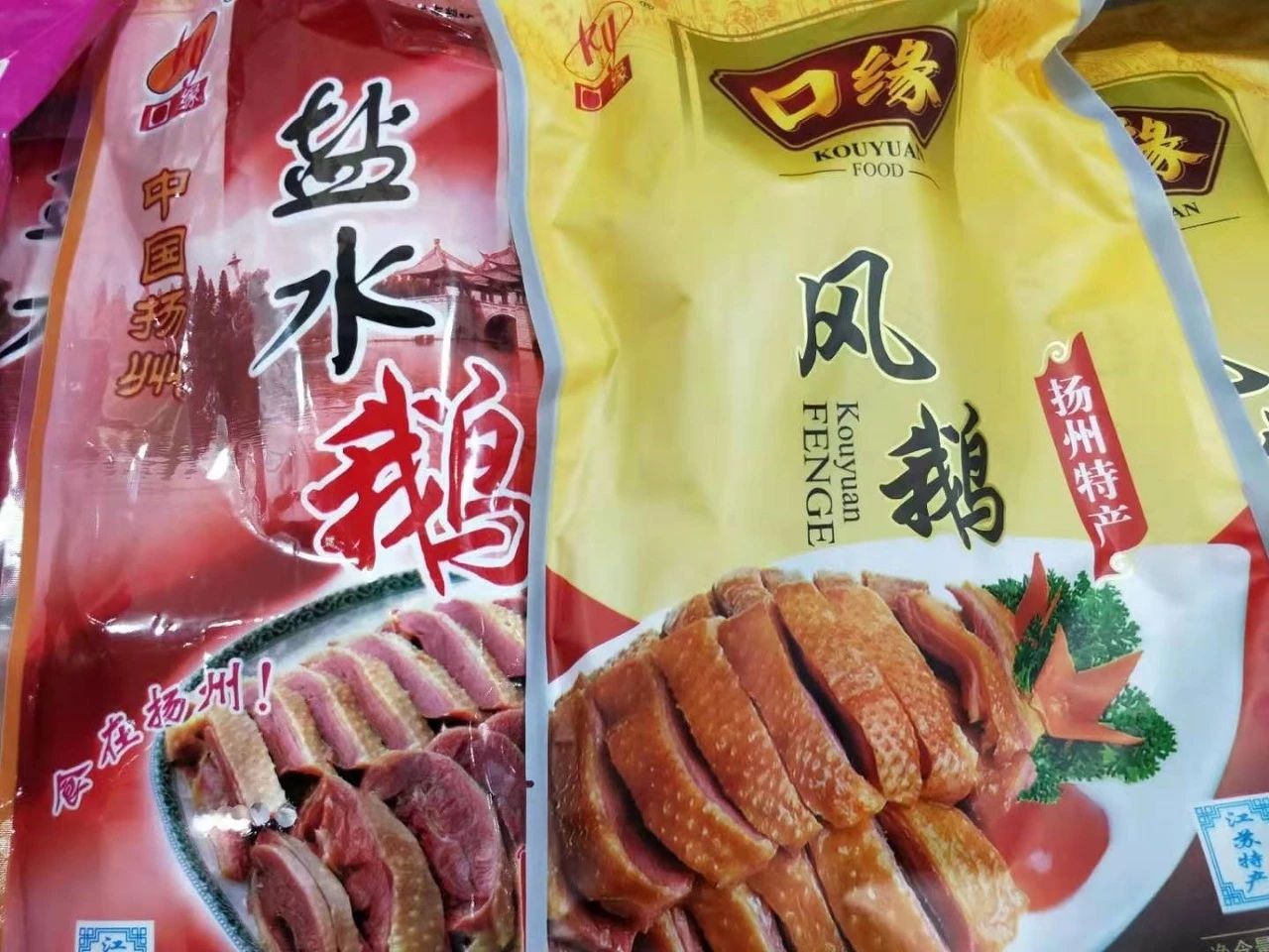 微信圖片_20200527155607.jpg