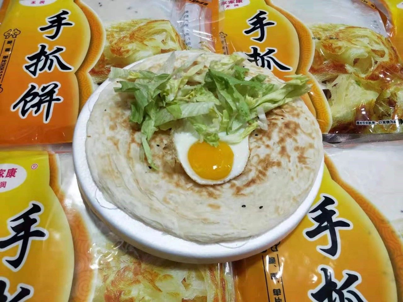 微信圖片_20200527155741.jpg