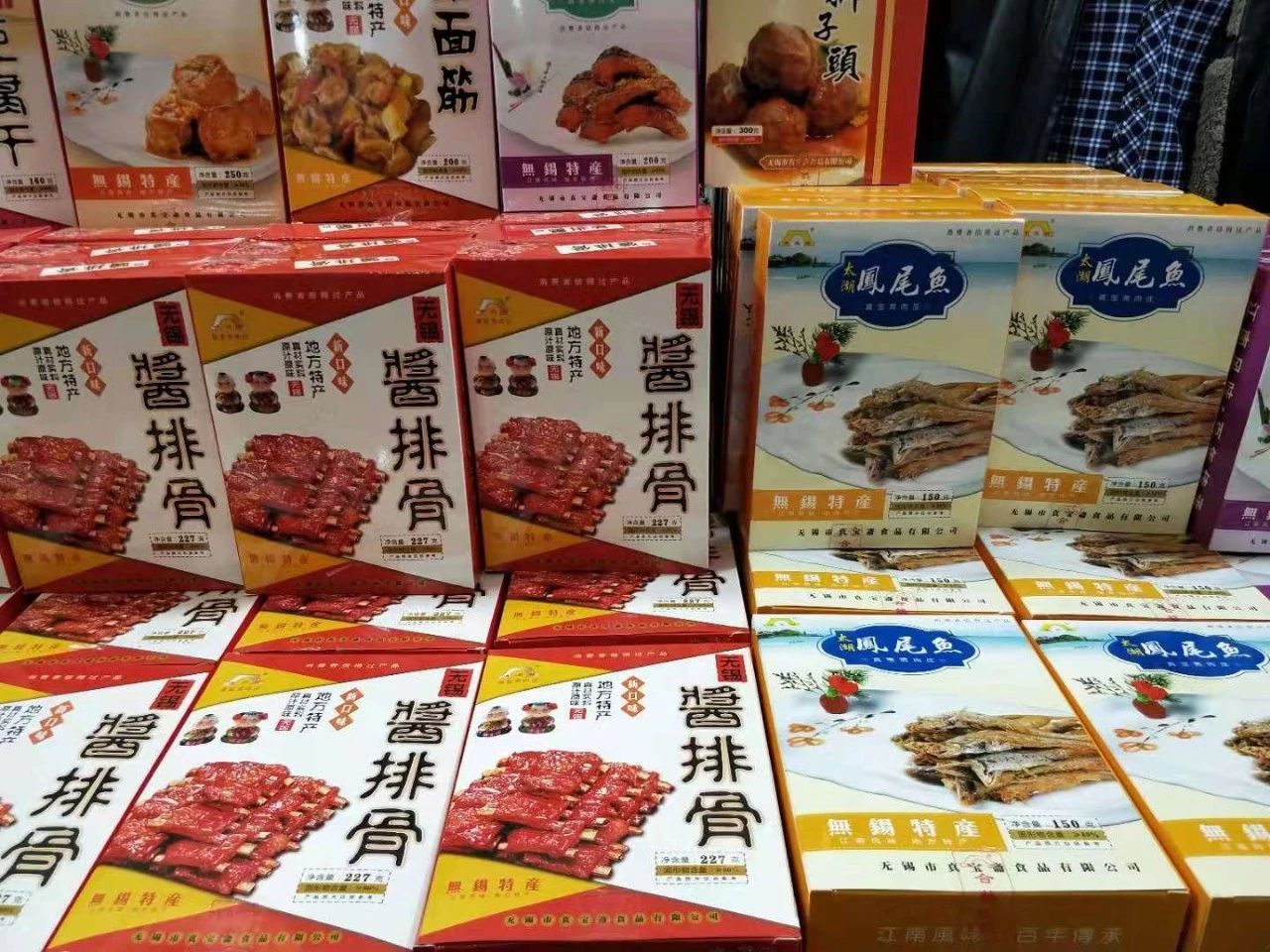 微信圖片_20200527155610.jpg