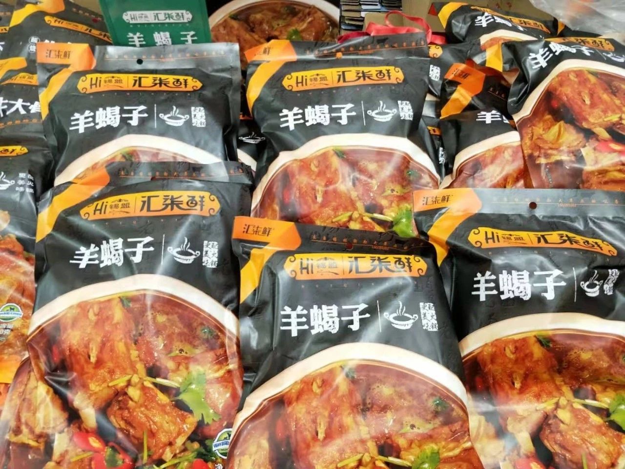 微信圖片_20200527155810.jpg