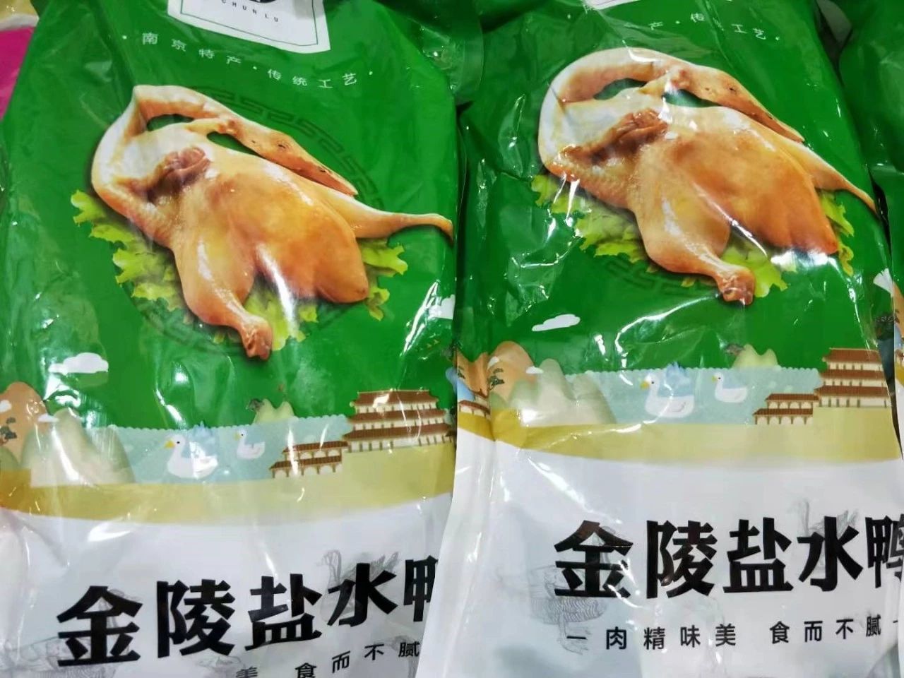 微信圖片_20200527155604.jpg