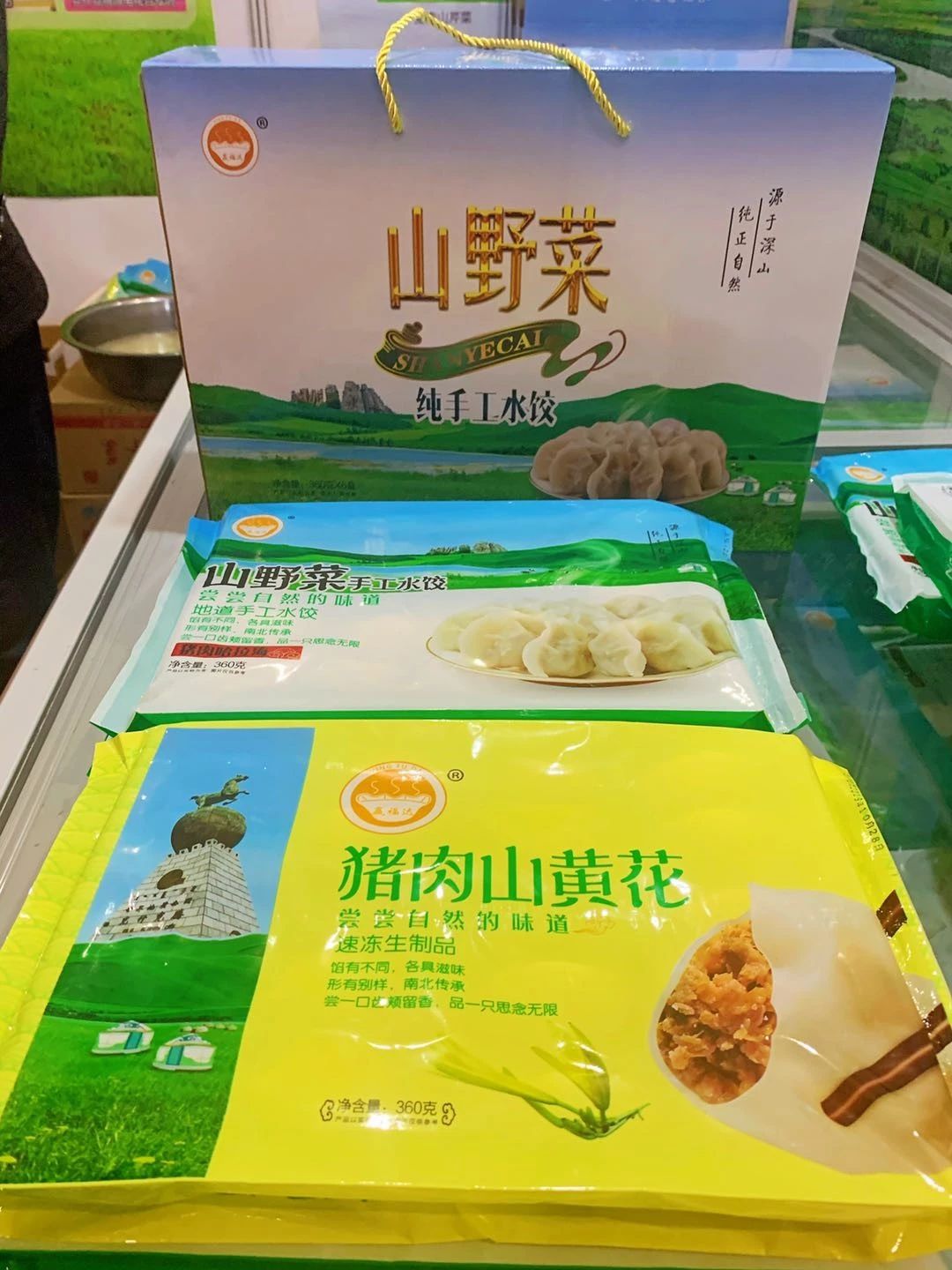微信圖片_20200527155709.jpg