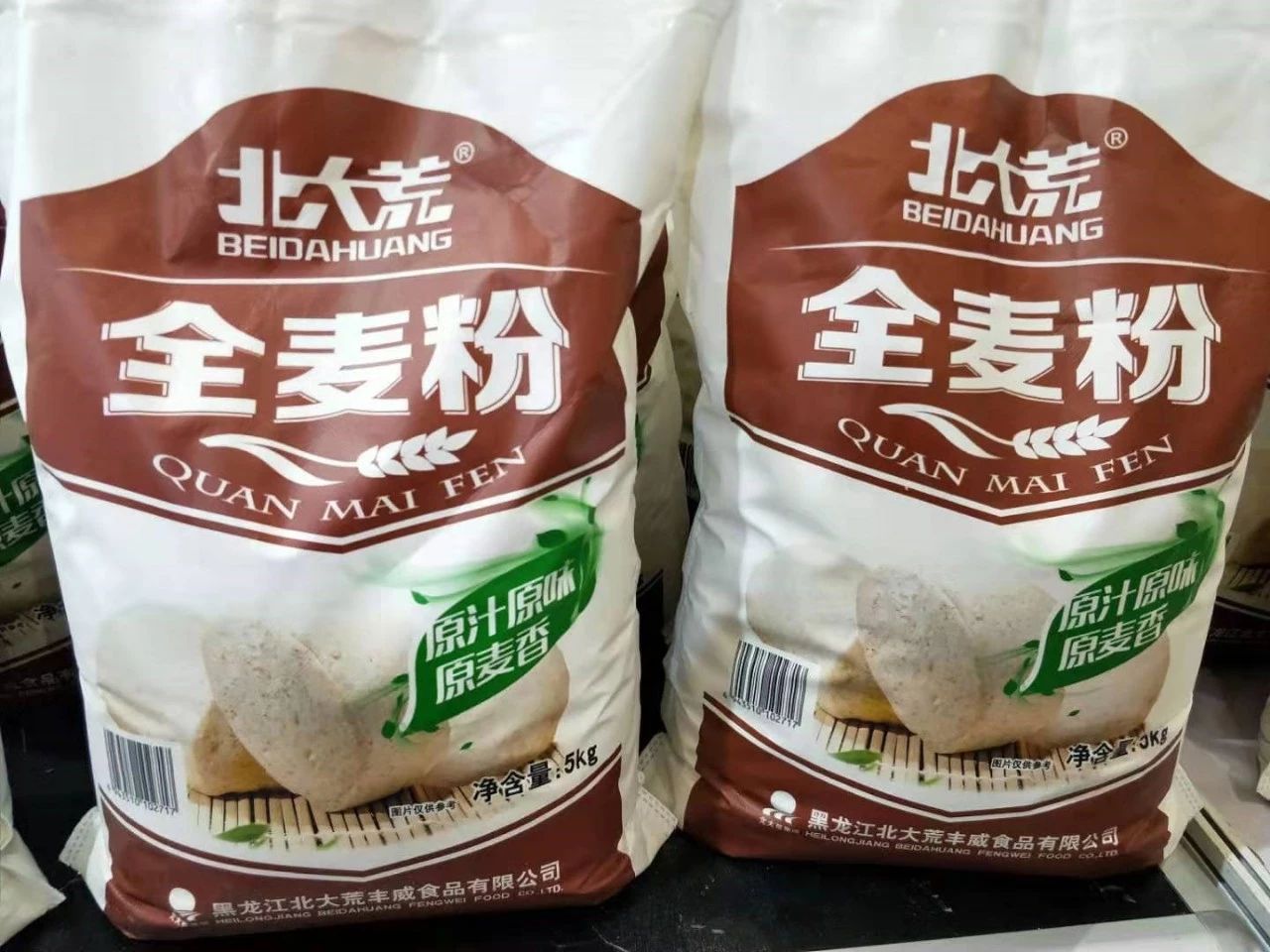 微信圖片_20200527155508.jpg