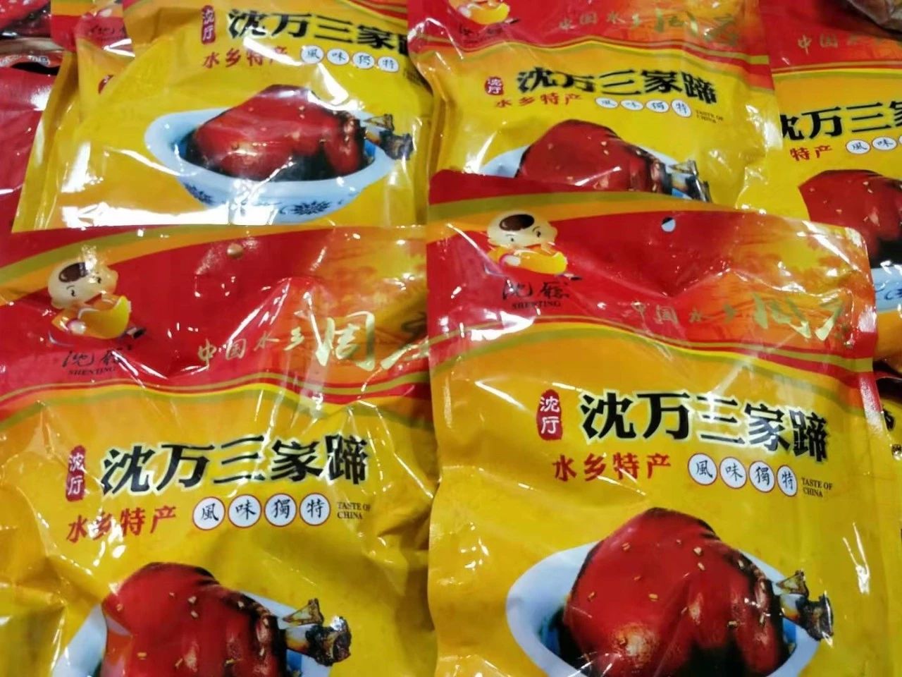 微信圖片_20200527155613.jpg